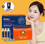 휴온스, 메리트C 리포좀 비타민 트리플샷 론칭 기념 프로모션 실시