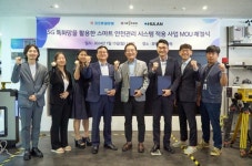 코오롱글로벌, 건설현장에 5G 특화망 모델 도입