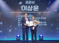이상윤 풀무원기술원장, 건강기능식품 법 시행 20주년 기념식 공로상 수상