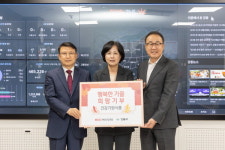 HDC현대산업개발, 강동구 취약계층 위한 건강기원식품 기부