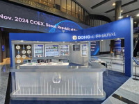 동아제약, 2024 FAPA 서울총회 참가