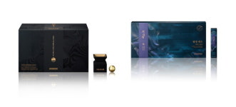 정관장, 기다림 침향 신제품 평심환∙평정세트 출시… 프리미엄 라인 강화