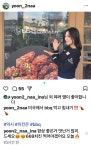 LPGA 투어 윤이나 프로,  BBQ치킨 美 비스타점 깜짝 방문