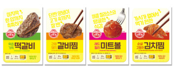 오뚜기, 1인 가구 위한 렌지 간편식 4종 출시 