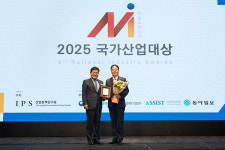 에쓰오일, 2025 국가산업대상 2개 부문 동시 수상
