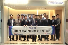 팬오션, 선원 전문 교육시설 HR TRAINING CENTER 개소…글로벌 해양 인재 양성 본격화