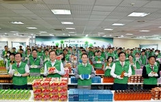 HJ중공업, 영도구 취약계층 1000가구에 선물꾸러미 전달