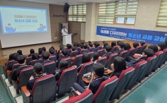 SBI저축은행, 청소년 금융교육 강화…문곡고 찾아 신용·사기예방 강의