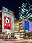 현대아울렛 가산점, '2025 금천 e스포츠 페스티벌' 개최