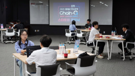 BNK경남은행, 2025 CHAIN-G, 스타트업 클리닉 개최…ESG경영으로 스타트업 성장 설계