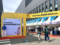 NS푸드페스타 2025 in 익산 개최… 기업·청년·지역과 함께해요