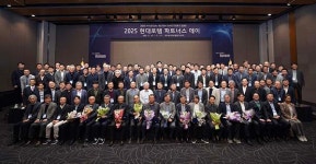 로템스파이용원 | 현대로템, 협력업체와 상생협력·미래 동반성장 강화