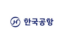 한국공항㈜, 국내 지상조업사 최초 ESG 평가 2년 연속 A 등급 획득