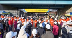보람그룹, 1회 보람그룹배 파크골프대회 성황리 막 내려