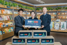 영풍문고, 나눔 희망북트리 성료…도서 5500권 기부 성과