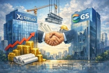 자이S&D, 매출 부진 속 내부거래 확대…GS그룹 의존도 15% 육박