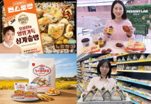 유통업계, 간편식·디저트 신제품 출시 잇따라