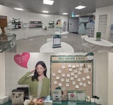 을지로입구역 1번 출구…이것 문 연 하나은행