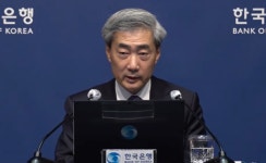 신현송, 첫 금통위서 매파 기조…