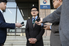 헌재 