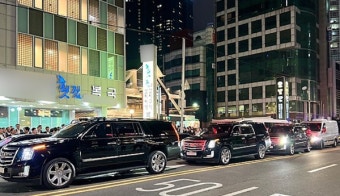 해운대 횟집 만찬이 '민생 협치의 상징'이라는 대통령실
