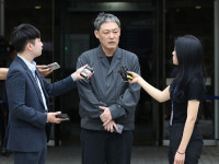 한때 가세연 유튜버 김용호 