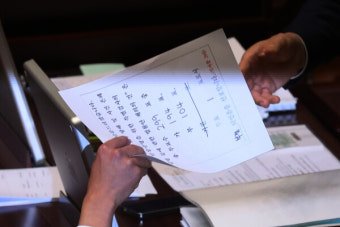 채상병 특검법 부결되자 조국혁신당 '윤석열 특검법' 발의