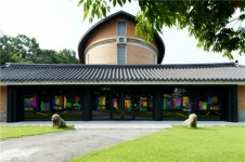 National Museum? 온양민속박물관