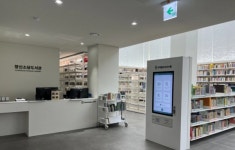 낙산공원 아래, 시민을 위한 소담한 서재- 종로구 창신소담도서관