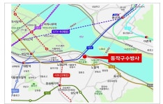 6月 사전청약 동작구·남양주 등 1981호 쏟아진다…한강뷰가 8억7200만원