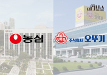 [기획] 농심·오뚜기, 해외서 확실한 성장 찾는다