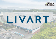 [분석] 브랜드 고급화 힘쓰는 현대리바트…연간 적자 벗어날까