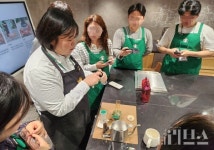 [르포] 커피 마시기 전 잠깐…별다방 클래스서 배우고 알고 먹자