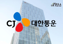 CJ대한통운 인도 법인 CJ다슬, 인도서 상장