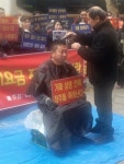 CU, 상생 가장해 편의점주들에 비용 전가?