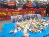CU, 상생 가장해 편의점주들에 비용 전가?