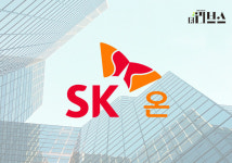 [기획] 연속 적자 이어온 SK온, 실적의 봄 찾아올까