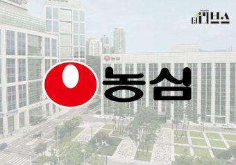 농심, '김치'→'라바이차이'로 표기…서경덕 