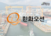 [단독] 한화오션, 군필자 경력 인정 제도 없앤다…역차별 논란은 덤