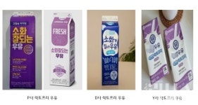 [기획] 매일유업 따라쟁이 유업사들?