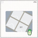 [E툰] 콩이의 부동산 공부 16화 – 토지의 종류(7)