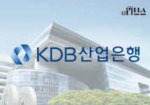 산업은행의 오판?…불공정 기업 배불렸다 