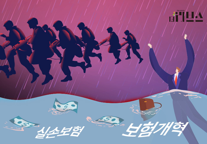 민주당, 12·3 비상계엄 사태 기획자로 지목된 노상원 전 정보사령관 긴급 체포 촉구