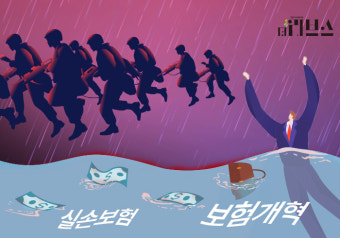 민주당, 12·3 비상계엄 사태 기획자로 지목된 노상원 전 정보사령관 긴급 체포 촉구