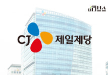 CJ제일제당, 1Q 매출·영업익 감소했지만 해외는 성장
