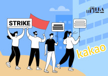 카카오 노조, 파업 돌입…카카오모빌리티 임단협 결렬 때문