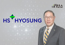 집사 게이트 HS효성 조현상 철저히 수사하라…뿔난 신성자동차 노조