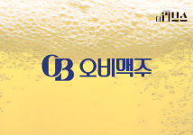 오비맥주 청주공장, 재활용 자원 교환 캠페인 실시