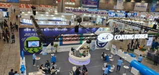 [워터코리아2023] 녹색산업성장, 물이 미래다 국제물산업박람회 개막