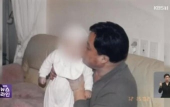 흔들리는 오너 리스크① '셀트리온 서정진 회장'